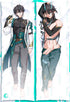 Dang Heng Dakimakura Body pillow case